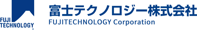 富士テクノロジー