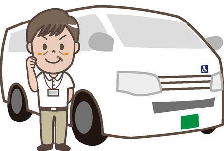 ★★【月収8万程度】運転手募集！シニア世代が活躍中★★